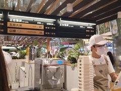 -仲盛世界商城