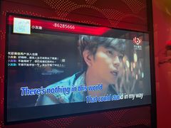 -音乐派KTV(银泰城店)
