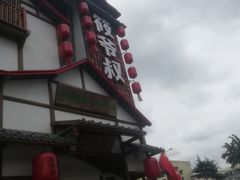 门面-筱爷叔·上海传统手工菜(玉树路店)