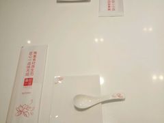 -嘉和一品粥(马家堡店)