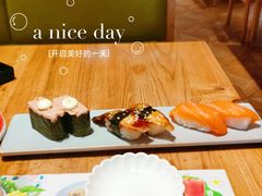 -Sushi Love 创意寿司(丽影广场店)