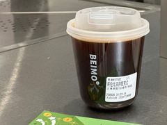 -北芒BEIMO COFFEE(五台山店)