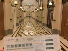 -澳门励庭海景酒店