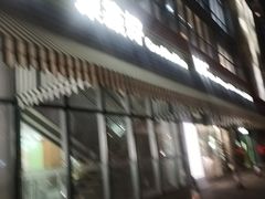-新荟城(望京店)