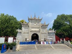 -南岳大庙