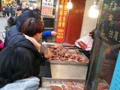 -刘纪孝腊牛羊肉(北广济街店)