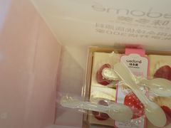 -味多美蛋糕(潘家园店)