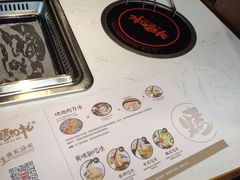 -非烤勿扰韩料自助烤肉(松山湖万科店)