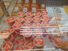 -味多美蛋糕(新和平里店)