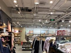 -MUJI无印良品(世博源店)