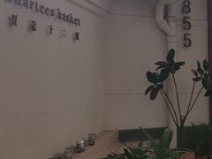 -夏朵餐厅(丁香店)