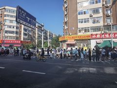 -小胖老味刨冰