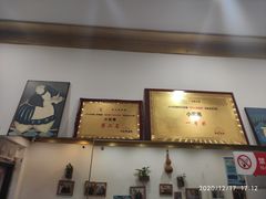-小实惠嘉(威海路店)