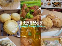 -海晖酒楼·顺德鱼生(荣华店)