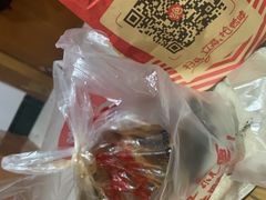 -绝味鸭脖(文昌中路店)