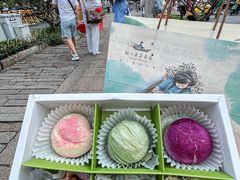-好一朵茉莉花(老门东店)