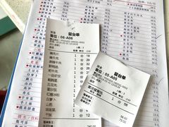 账单-憨铁匠老火锅(龙岗万科里店)