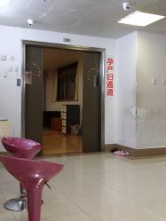 -厦门市妇幼保健院(总院区)