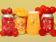 -虚荣精酿酒屋(五羊店)