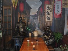 -金隆兴(镜湖店)