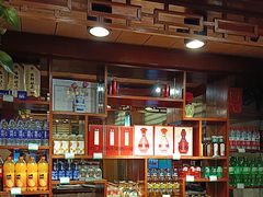 -老雒阳面馆·水席(定鼎门店)