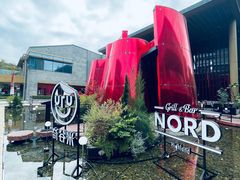 -Nord Grill&Bar Highland诺德西餐(深圳欢乐海岸店)