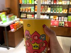 -天仁茗茶(海港城诚品书店)