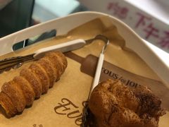 -多乐之日(颐堤港店)