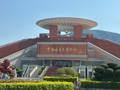 -中国闽台缘博物馆