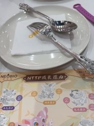 -奈尔宝家庭中心·亲子餐厅(鄞州万达店)