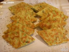 -永和红旗美食城