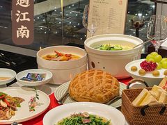 -馋遇江南·精致湖景雅宴(东方之门店)