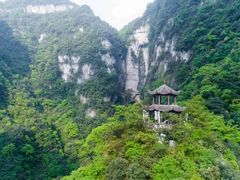 -神龙峡风景区