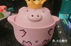 Pig Pig Ice Jelly