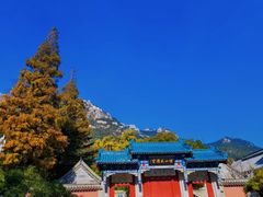 -青岛崂山太清宫