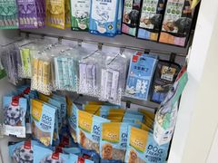 -美联众合动物医院·24h京西诊疗中心