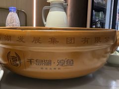 -全乐鱼馆·淳牌有机鱼直营店