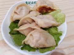 -袁记云饺(鼓楼店)