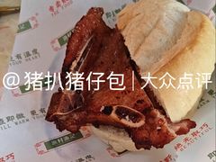 -渔记茶餐厅(渔村店)