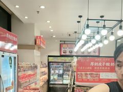 -味多美蛋糕(安定门店)