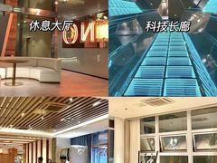 -汤乐汇•足道•SPA生活馆