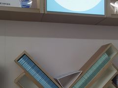 -武汉大学附属爱尔眼科医院(湖北总院)