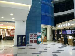 -京粮广场