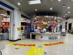 -农园餐厅(北京大学店)
