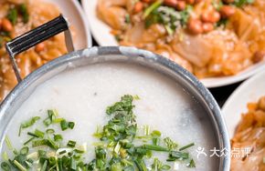 Fresh Fish Rice Porridge