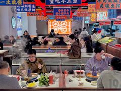 -董记老清泉·鲜切涮羊肉(窑岭店)