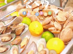 -大中华希尔顿酒店-念自助餐·嗨啤·小龙虾