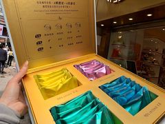 -皇玥(尖沙咀店)