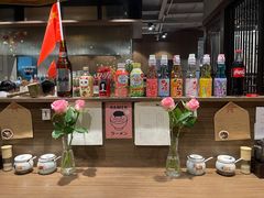 -雷神拉面(财富中心玉米楼店)