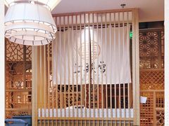 -上关雪東北菜(中房金谊店)